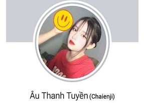 Au Thanh Tuyen: ราชินีแห่งความฝันอันร้อนแรง