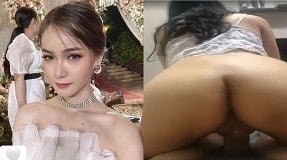 เจ้าสาวได้รับรางวัลเมื่อไปงานแต่งงาน