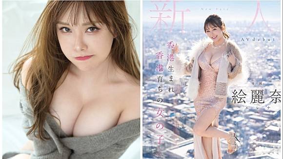 ฉากภาพยนตร์ที่ดุเดือดถูกสร้างขึ้นโดยกันและกันระหว่างสาวเซ็กซี่