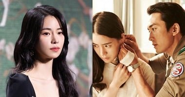 ฉากสุดฮอตในภาพยนตร์เรื่องใหม่ของ Ji Yeon