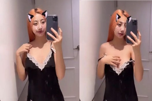 เล่นกับน้องสาวสุดฮอตของคุณ