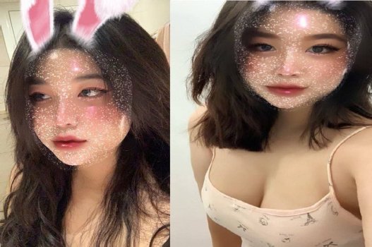 เธอมีความงามที่น่าดึงดูดและมีเสน่ห์