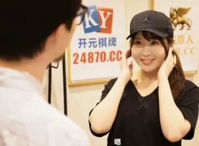 โอเคเขาส่งมอบการจัดส่งที่ร้อนแรง