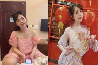 ฉันได้รับสมบัติยาว 2m5