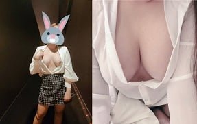พี่สาวสำนักงานตอบสนองความปรารถนา