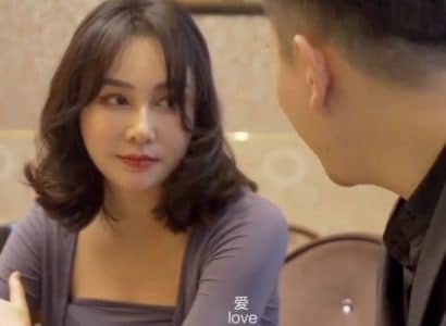 เพศสุดท้ายก่อนที่จะพูดข้อสรุป