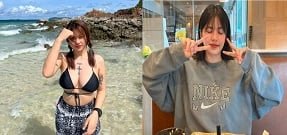 เชิญชวนให้คุณเพลิดเพลินไปกับคุณ
