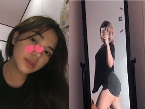 เยนหีแน่นและเย้ายวนใจ
